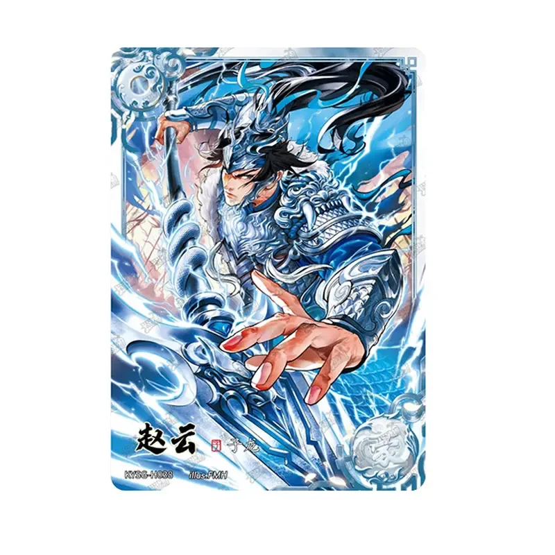 KAYOU Three Kingdoms Series 6 H/L/G/FS/F/SH/Z/white/green/yellow Card Qunying Yaoshi Floods Seven Armies Genuine Collection Card