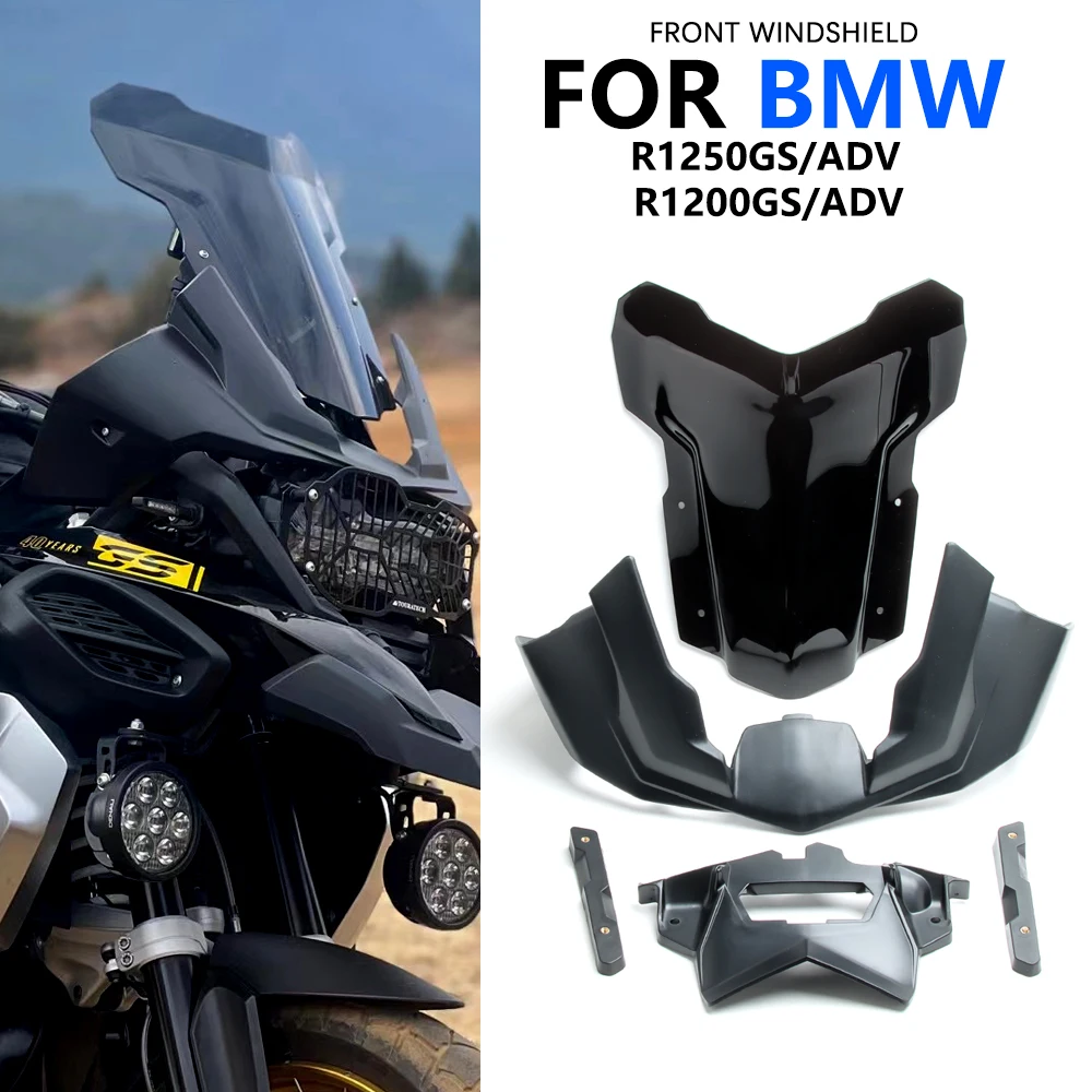 

R1200GS R1200 GS LC R1250GS ADV Adventure Новое лобовое стекло для BMW R1250GS R1200GS Запчасти для защиты экрана ветрового стекла