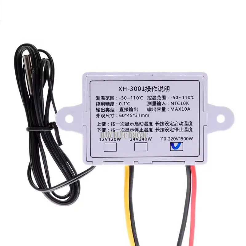 XH-W3001 digital thermostat temperature switch microcomputer temperature controller temperature control switch temperature 12V