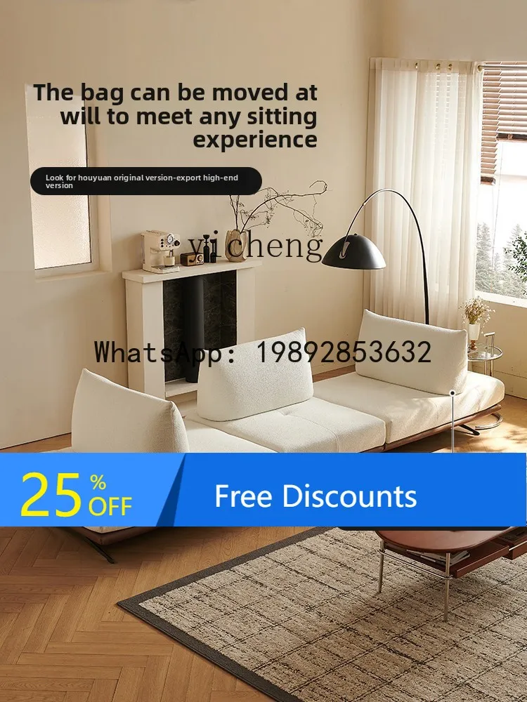 

Dynamic Island Sofa Multifunctional Living Room New Original Rotatable Module Sofa Combination
