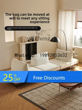 Dynamic Island Sofa Multifunctional Living Room New Original Rotatable Module Sofa Combination