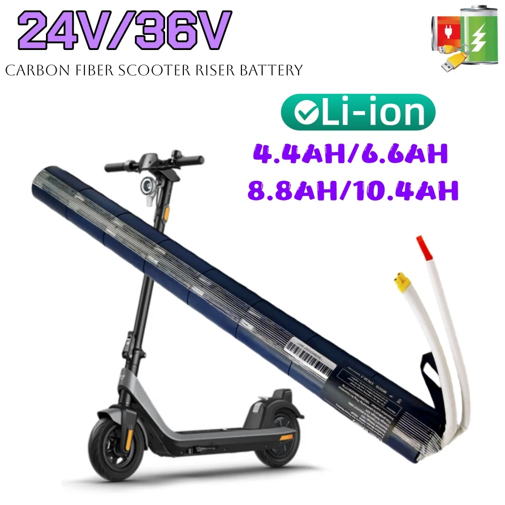 

New 24V 36V 4.4/6.6/8.8/10.4ah 18650 Lithium Battery Pack With BMS For Carbon Fiber Scooter