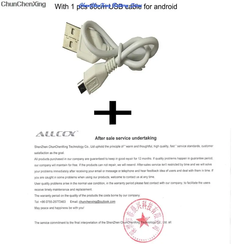 Batería CS-GBE187SL 2100mAh 12V Ni-MH: Compatible Con Leica TCA1100 TPS1000 (Sustituye GEB187/GEB87)