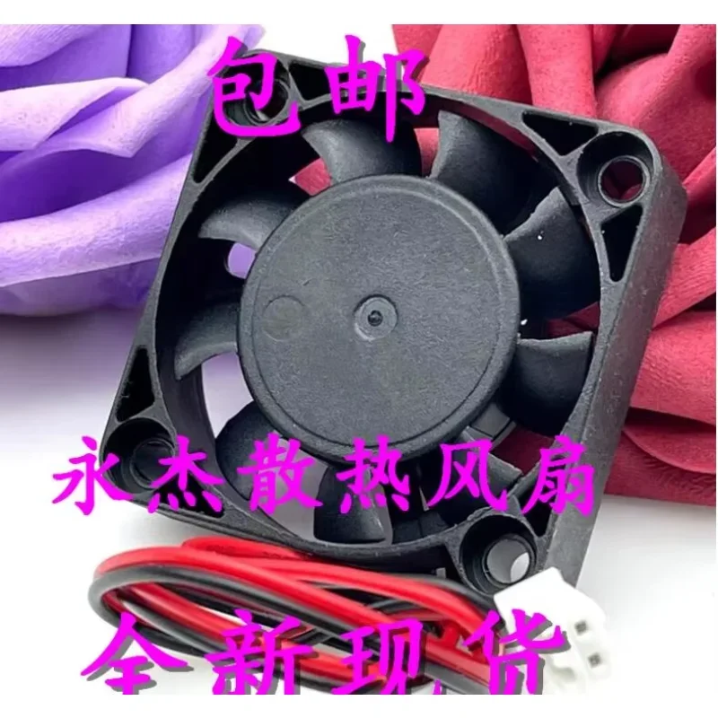 JHX4010S12 DC 12V 0.10A 40x40x10mm 2-Wire Server Cooling Fan