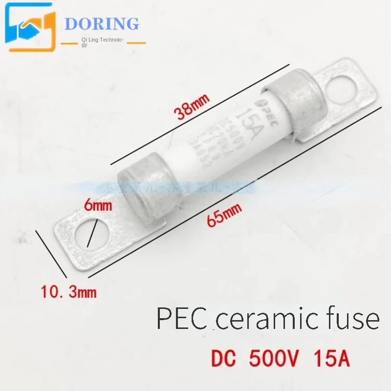 PEC new energy vehicle high voltage fuse 500V electric vehicle compressor fuse 30A40A50A60A80A