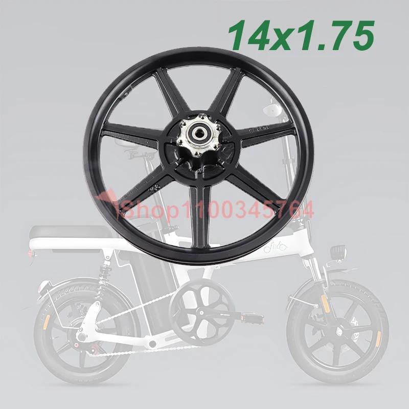 

14 Inch Aluminum Alloy Wheels 14x1.75 Disc Brake Front Rim for ECMS BIKE F16 F16-PLUS Electric Bike Scooter Folding Bicycle