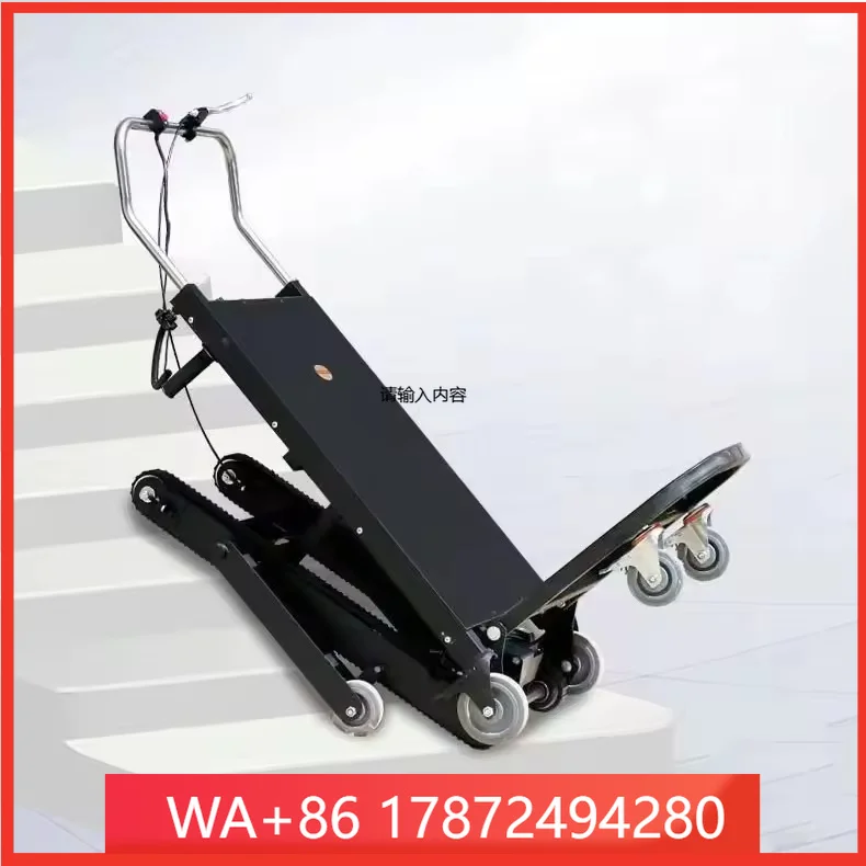 Cart Trolley Platform 4 Wheel Stair Climbing Machine 400kg Cargo Handling Equipment with Crawler Belt Platform Truck