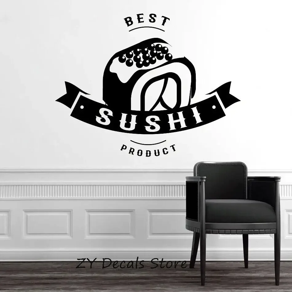 Виниловая наклейка на стену, продукт для суши, вкус, японская еда, декор интерьера, наклейки, уникальный подарок, наклейки на стены ресторана, кухонная роспись S633