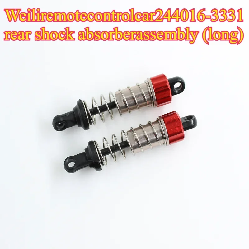 

WLtoys Rear Shock Absorber Accessory For 244016-3331 RC Car（long）