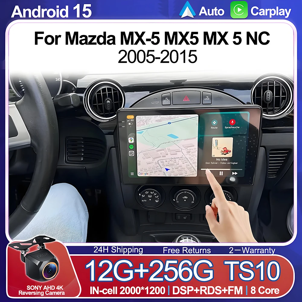 أندرويد 15 راديو السيارة لمازدا MX-5 MX5 MX 5 NC 2005-2015 الوسائط المتعددة مشغل فيديو الملاحة GPS شاشة تعمل باللمس WIFI No 2din DVD #1