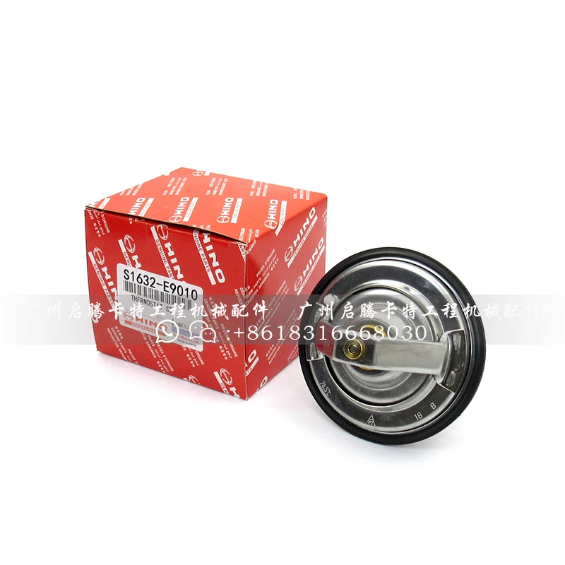 

S1632-E9010 S1632E9010 S04016-6107A J08E Thermostat For Hino J08E SK330-8 SK350-8 Excavator Engine parts