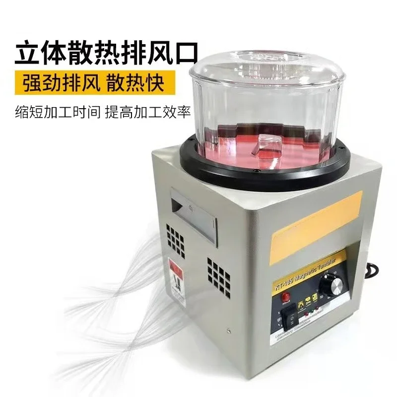 Small JX-185 magnetic polishing machine to flash deburring tool
