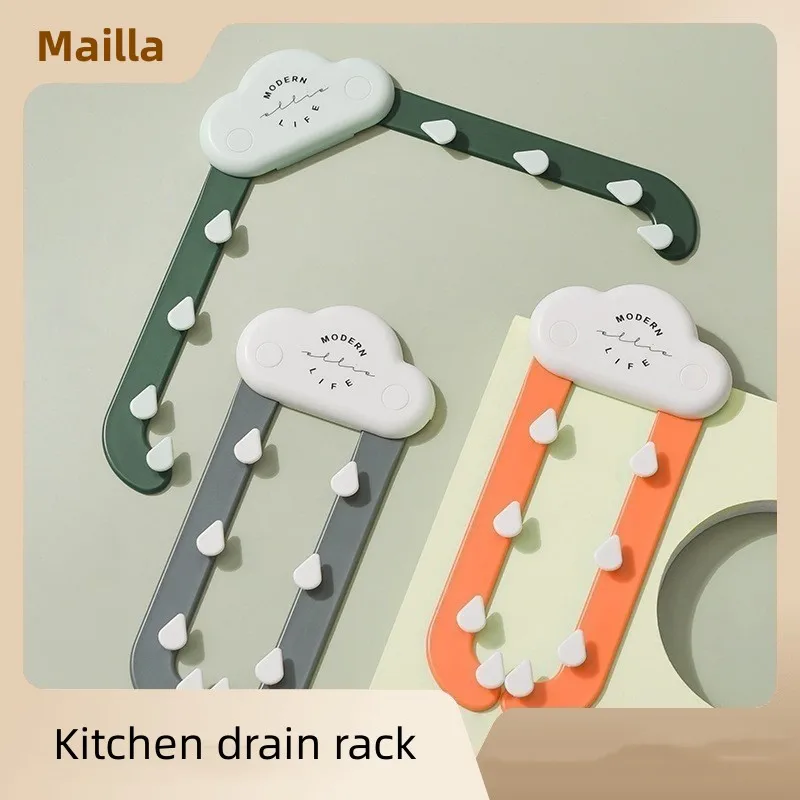 Sink Drain Rack for Kitchen Sink, Garbage Filter, Mesh Bag, Anti-blocking Leak, Kitchen Accessories