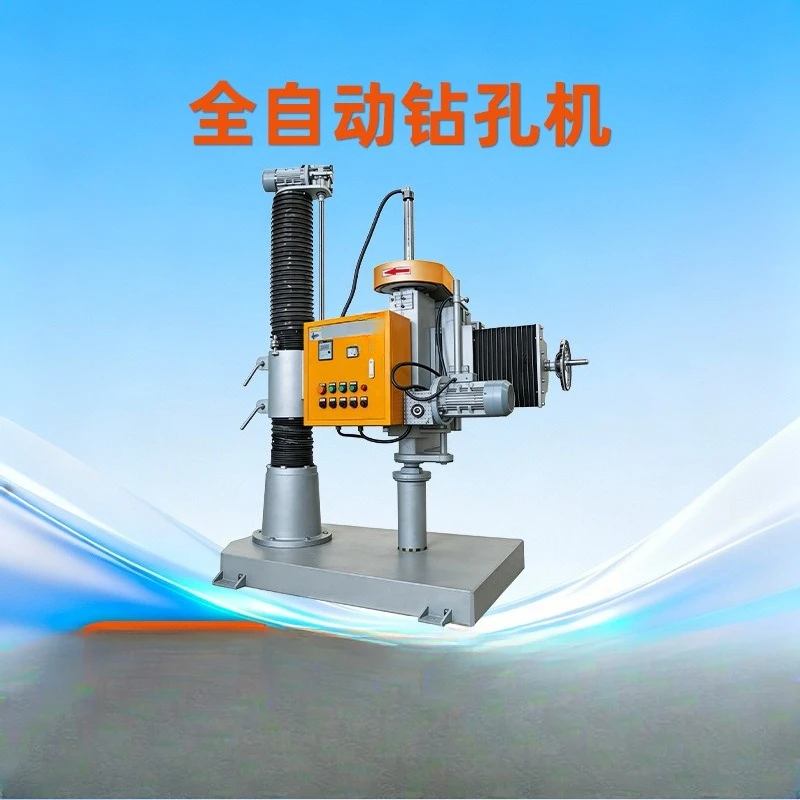 large diameter deep hole water drilling machine, granite integrated garment pool inner hole drilling machine