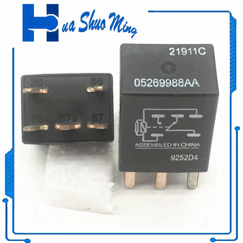 NeW5PCS/LOT  21911 05269988AA 21911C 12V DIP5 12VDC OMRON21911C