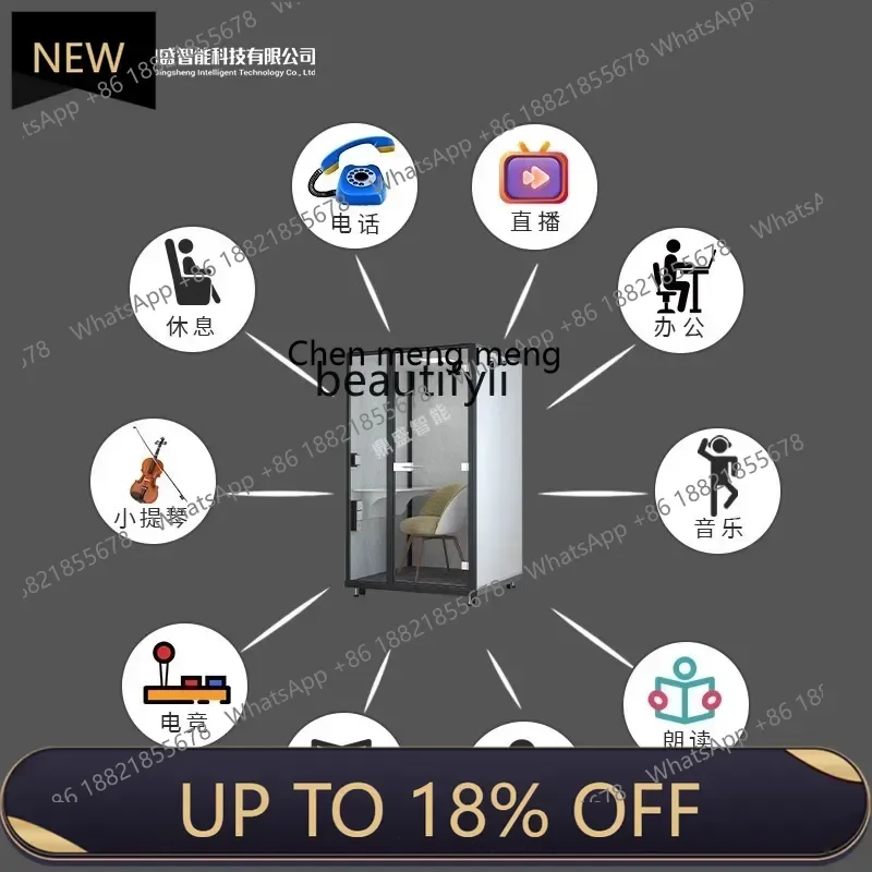 

Z189 Single soundproof room household small silent phone booth recording studio piano room pet cabin