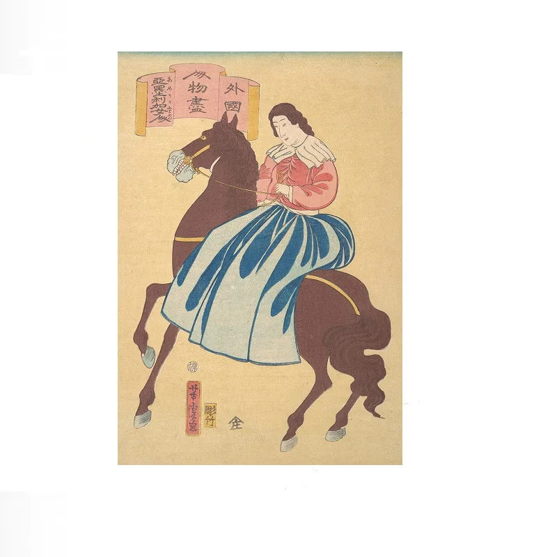 American Horsewoman Utagawa Yoshitora Japanese, Art Print Canvas Poster, Living Room Decor, Home Wall Picture