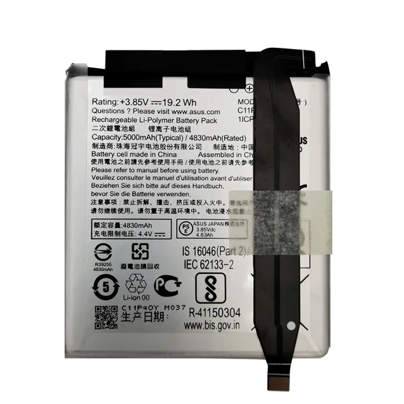 100% originale di alta qualità C11P1904 nuova batteria per ASUS ZenFone 7 Pro ZS671KS ZenFone 7 ZS670KS batterie di ricambio per telefono