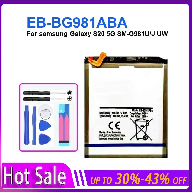 4000Mah EB-BG981ABA… - image