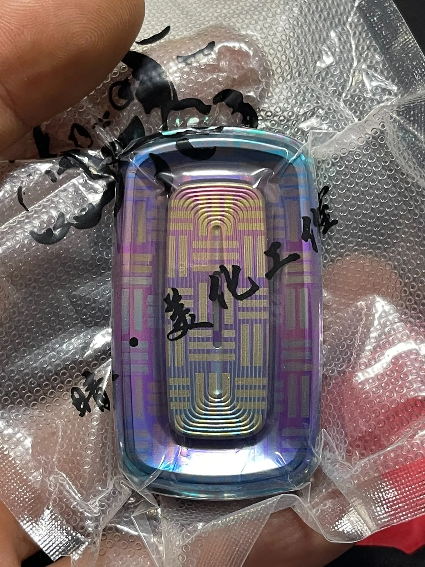 Titanium wormhole  AMMO  EDC, decompression toy