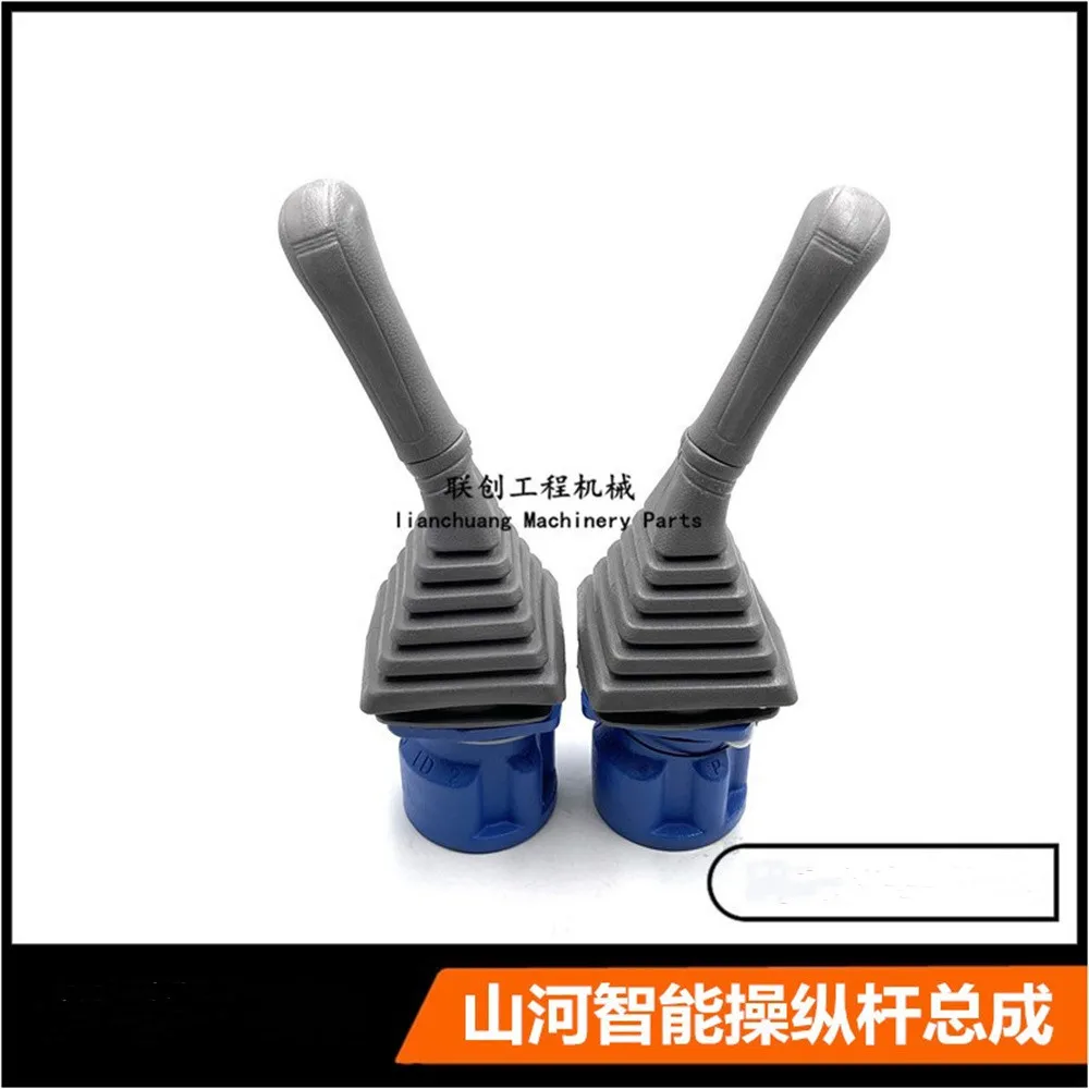 Excavator Parts Joystick Handle Assembly Hydraulic Pilot Valve Assembly For Sunward Intelligent SWE50E 60E 70E