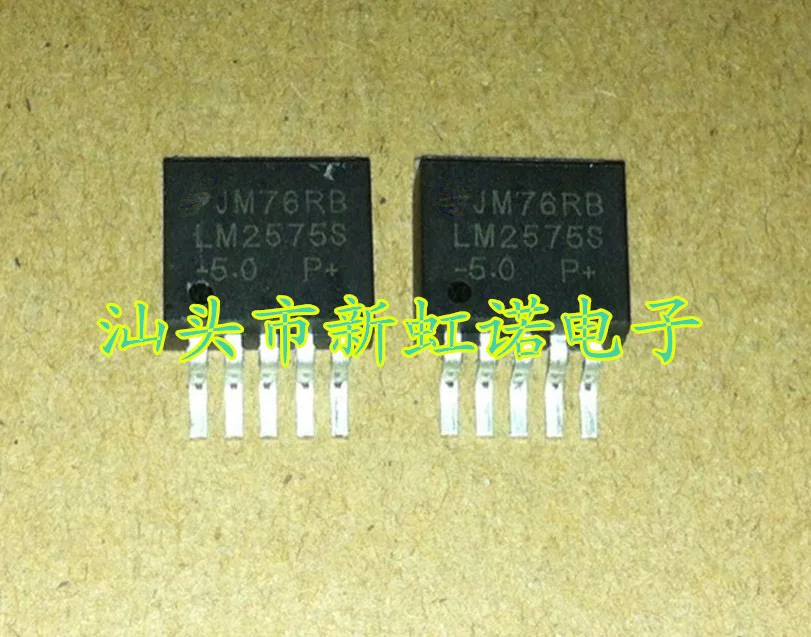 5Pcs/Lot New Original LM2575S-5.0 Triode Integrated Circuit Good Quality In Stock In Stock