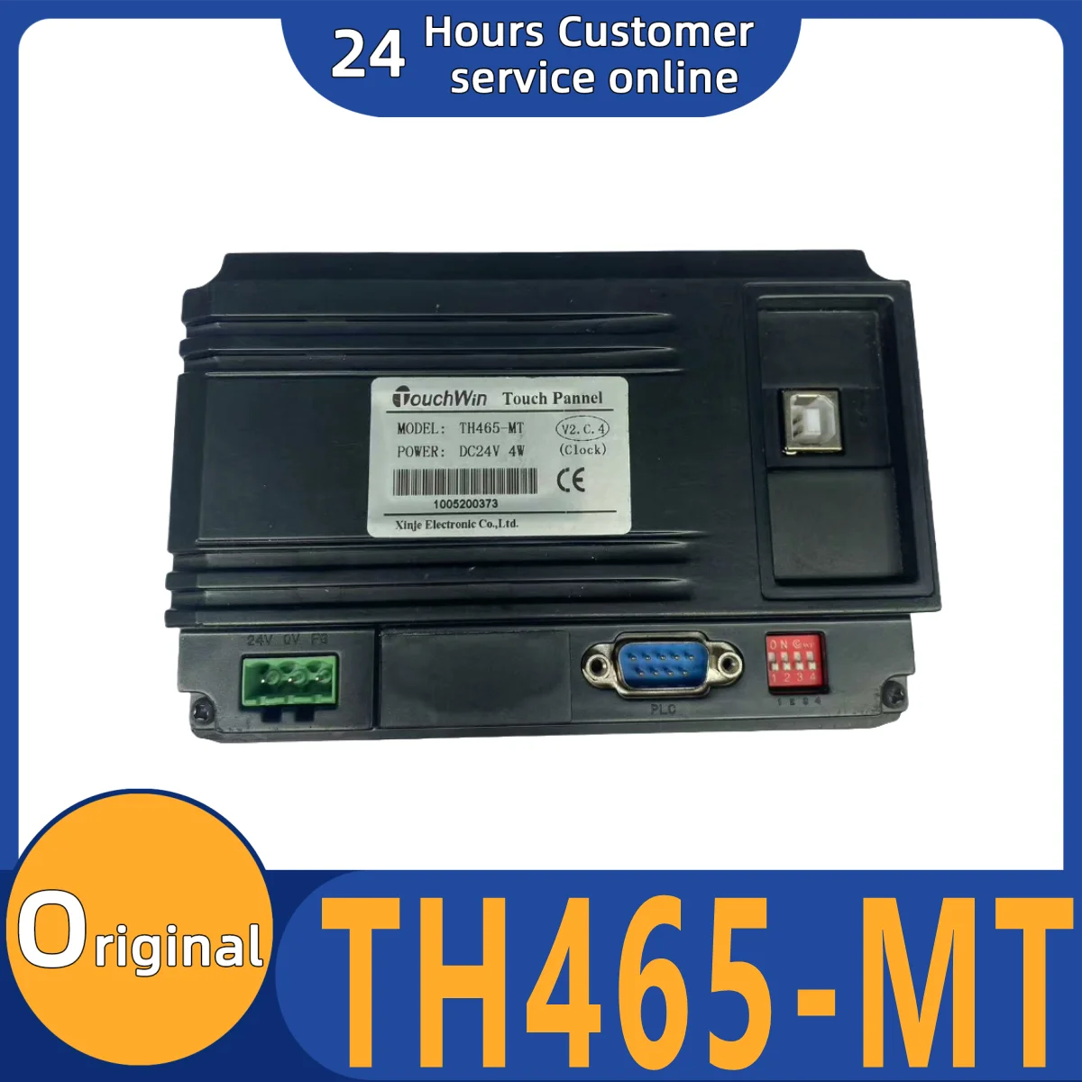 

Совершенно новый оригинальный сенсорный экран TH465-MT