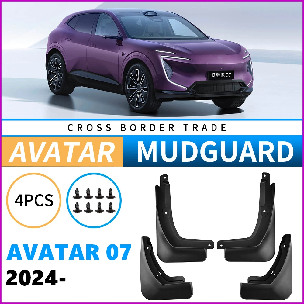 Mudflaps Mudguards for Avatar 07 Range Extender Vers 2024 Mudguards Tire Front Rear Wheels Fender Mud Flaps Wheel Accessories