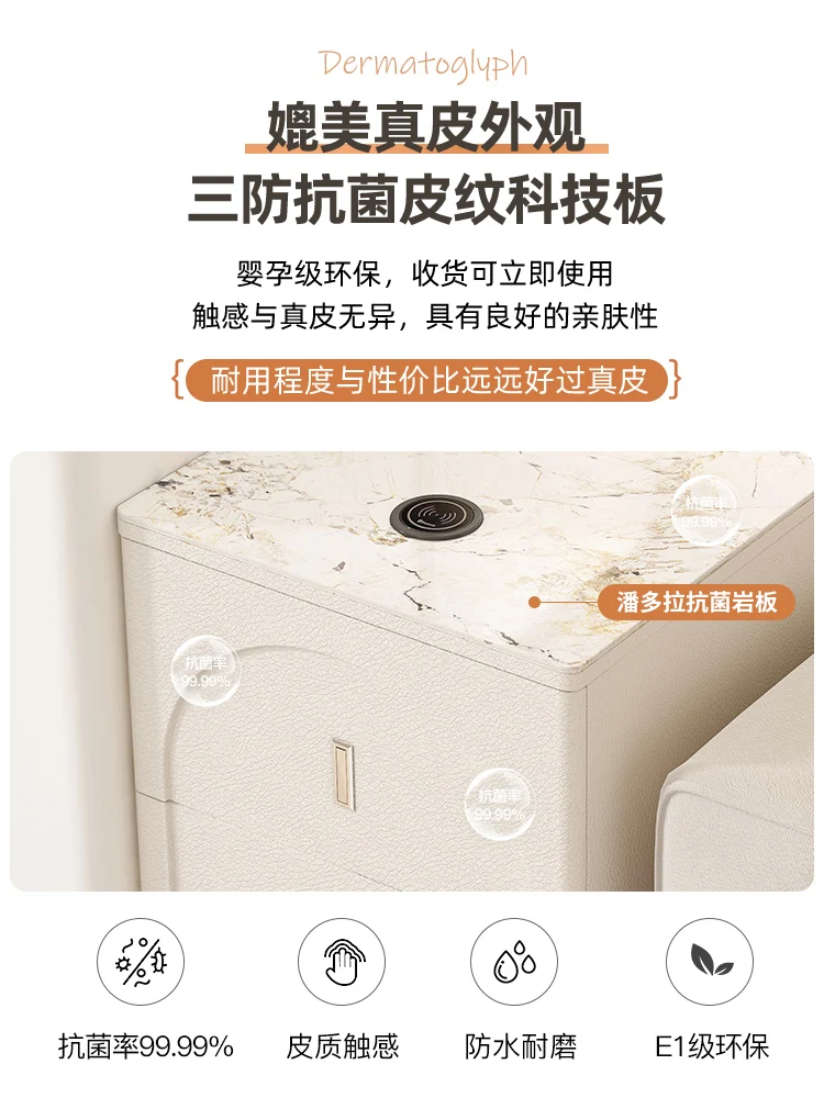 Side cabinet, high cabinet, super narrow, high cabinet, living room, household side cabinet, rock board corner cabinet