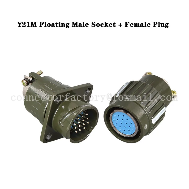 Y2M-Y21M Series Fast Buckle Aviation Cable Industry Connector Plug Socket Male Female 2 3 4 5 7 10 14 16 Pin Army Green