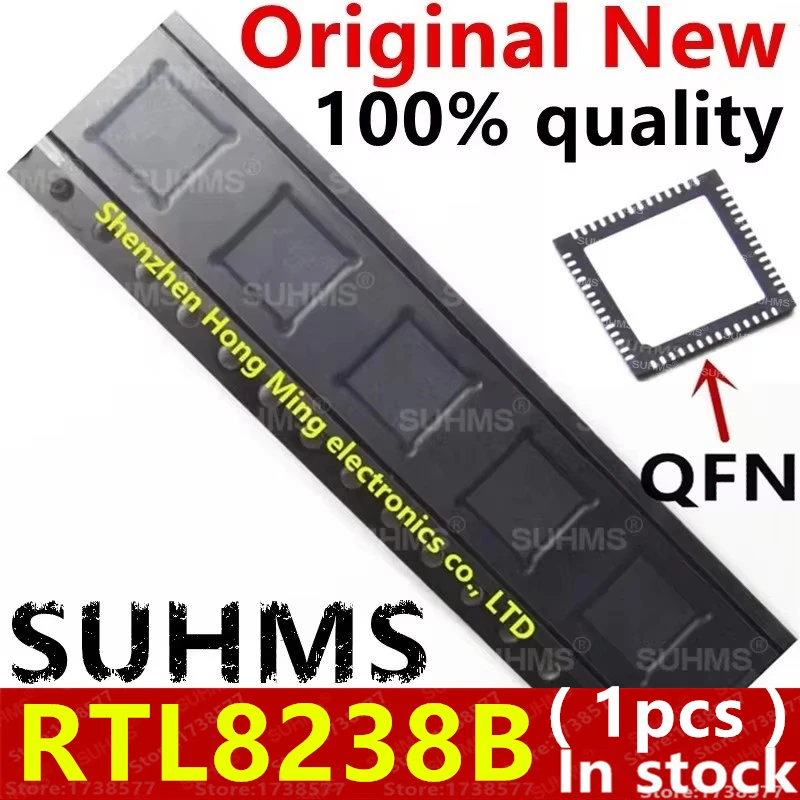 (1piece) 100% New RTL8238B RTL8238B-GR RTL8238B-VB-GR QFN-56
