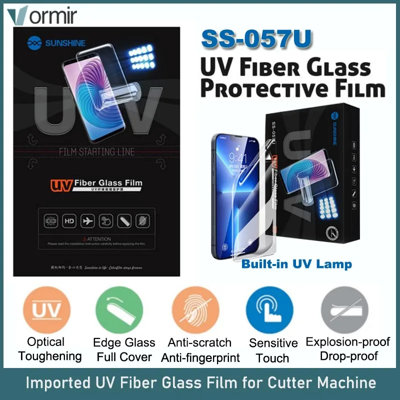 ss-057u-075u-uv-glass-protective-film-explosion-proof-screen-protectors-hydrogel-film-for-cutting-machine-ss-890c-with-uv-lamp