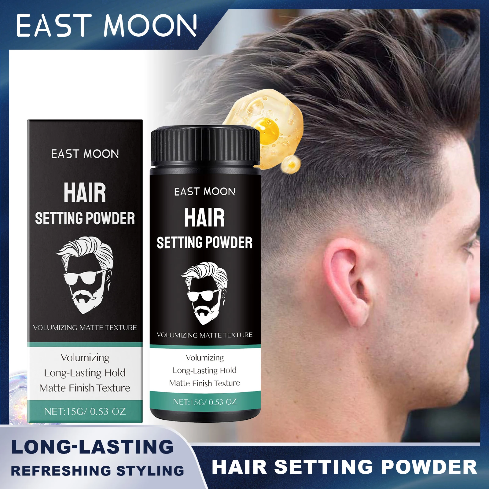 

East Moon Hair Setting Powder Long Lasting Fluffy Oil Control Refreshing Styling Fashion Men Hair Setting Hairdressing Powder