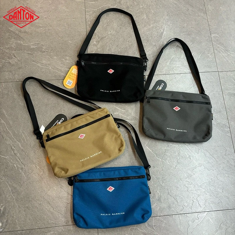 DANTON Palais Garnier Envelope Crossbody Bag, Vintage Workwear‑Style Sling Pack, Multi‑Functional Shoulder for Outdoor Camping