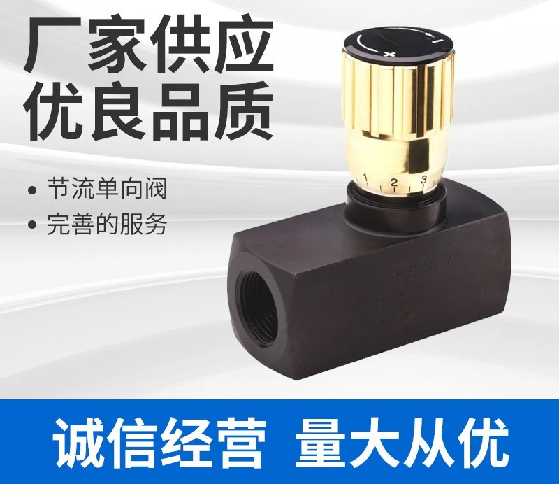 Pneumatic  flow  valve, flow  speed control valve