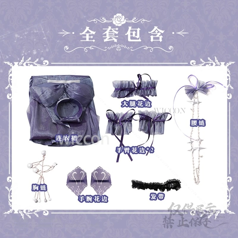 Ayanami Rei Cosplay Anime NIKKE：The Goddess of Victory EVA Costume Purple Sexy Dress Prop Dress Woman Full Set Halloween Cosplay