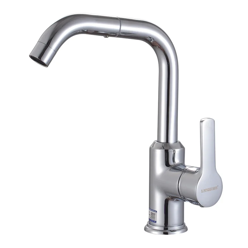 copper-rotating-basin-hot-and-cold-faucet-platform-up-and-down-washbasin-m-a-4206