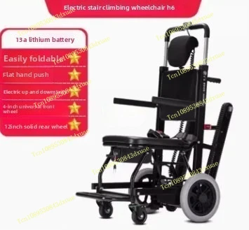

Electric stair climbing wheelchair for the elderly to go up and down the stairs intelligent light step crawler stair climber