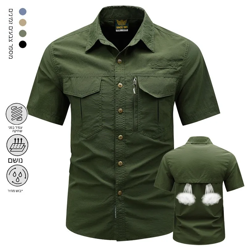 Quick Dry Short Sleeve Fishing Shirt Lightweight Summer New Style Casual Loose Fit Men's  Neck Polyester Fabric