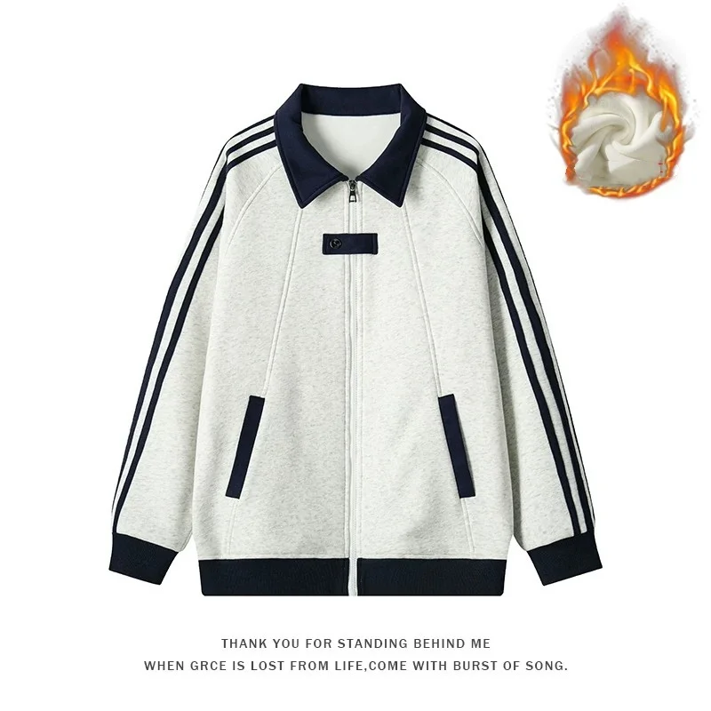 Color blocking striped sports cardigan sweatshirt for spring and autumn, men's and women's 2026 new casual jacket jacket
