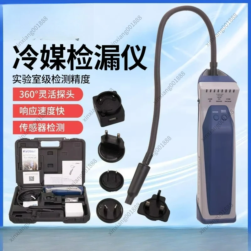 INFICON D-TEK3 Refrigerant Leak Detector INFICON Central Air Conditioning Refrigerant Leak Detection 721-202-CN41