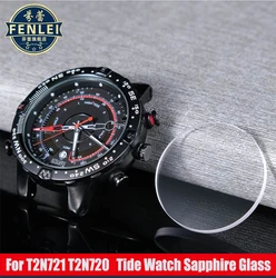 For Timex Expedition Navigator T2N720 Men Watch Mineral lenses Mirror Tide T2N721 Sapphire Glass Watch Mirror Watch accessories