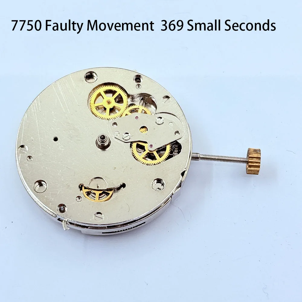 

Watch Accessories China Dandong 7750NO Sport, Bad Sport Movement, Practice Use, Disassemble Parts