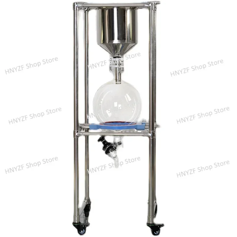 Vacuum filtration device Laboratory glass large diameter and large capacity sand core filter 10L/30L/50L
