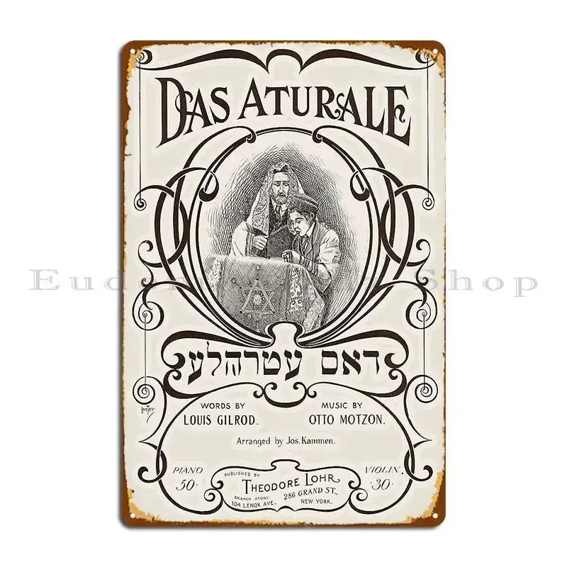 Das Aturale Vintage Yiddish Sheet Music Cover Restored Metal Plaque Garage Club Cinema Design Cinema Tin Sign Poster