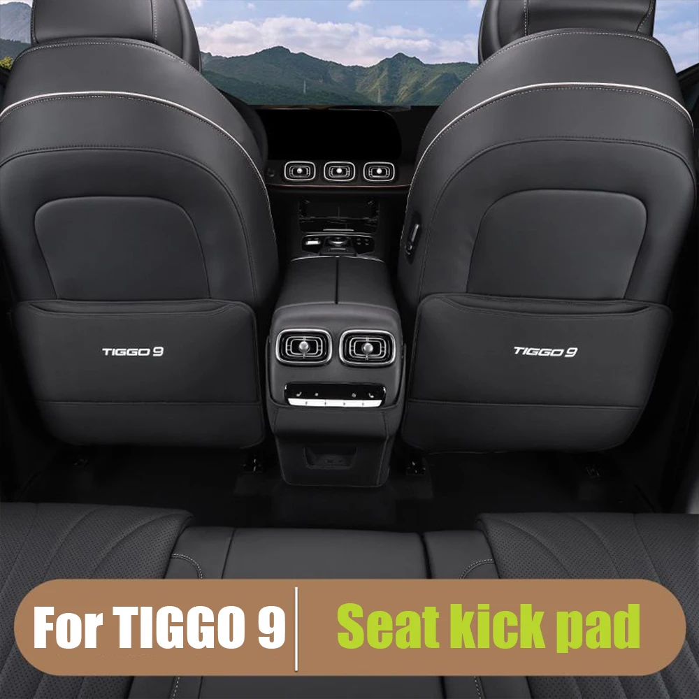 For Chery TIGGO 9 TIGGO9 2023 2024 Car Rear Seat Anti-Kick Pad Rear Seats Cover Back Armrest Protection Mat Accessories