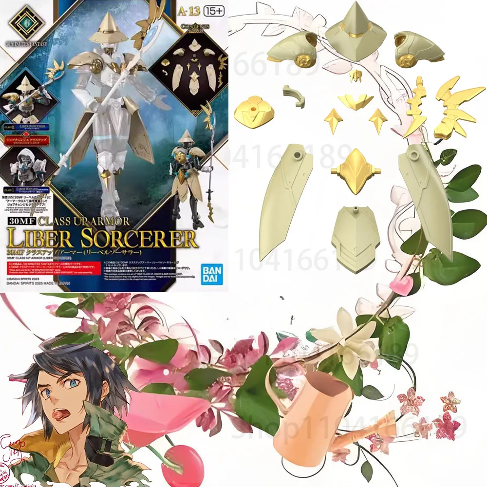 

In Stock Genuine Bandai Original30MF LIBER SORCERER Anime Action Figures Assembly Toys Gift Collection Model Ornaments