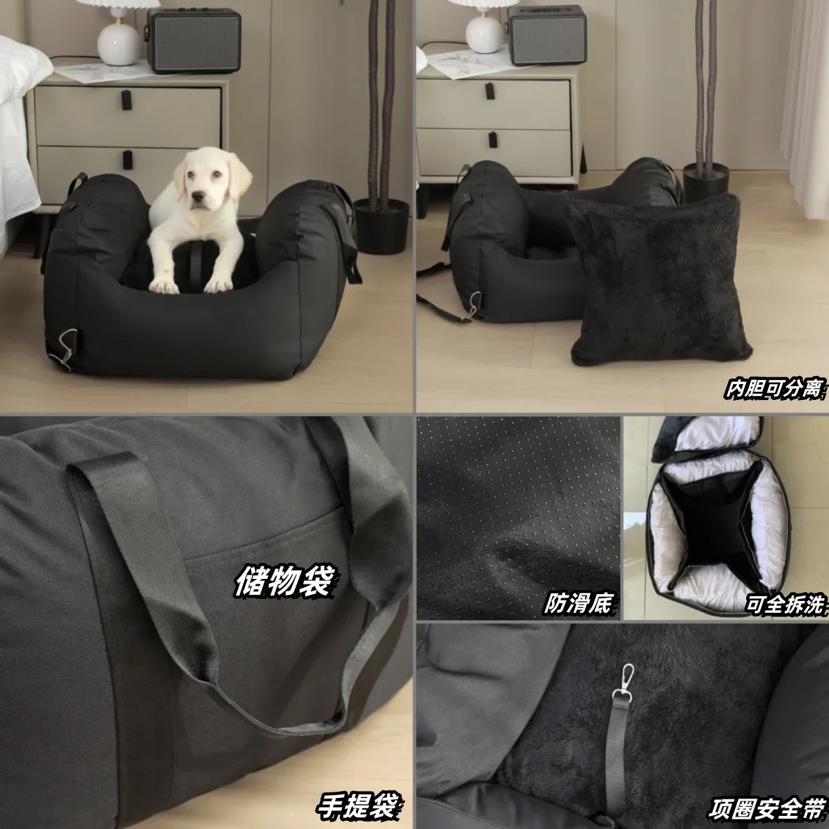 Pet Car Nest Removable and Washable Portable Dog Nest Portable Outdoor Pet Bag Co-pilot Safety Seat Pet Pad