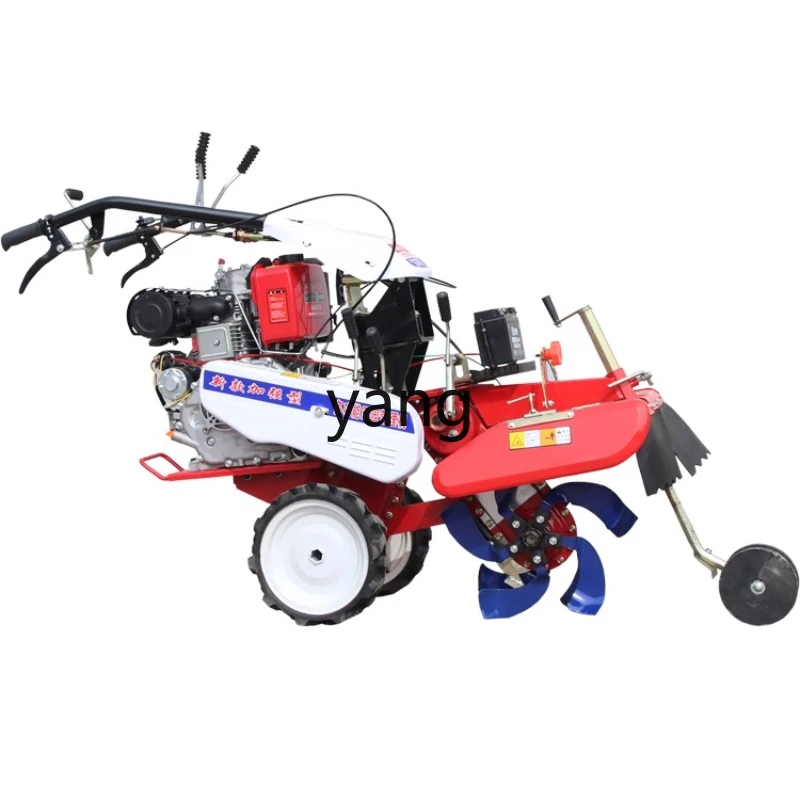 Lzr Small Agricultu…