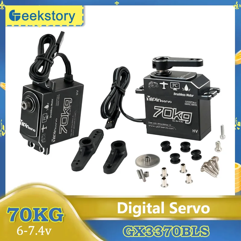 

High Torque 70KG GX3370BLS Digital Servos 6-7.4V Brushless Motor 180/270/360/357 Degree Servos Toys Parts For RC Robot Car Model